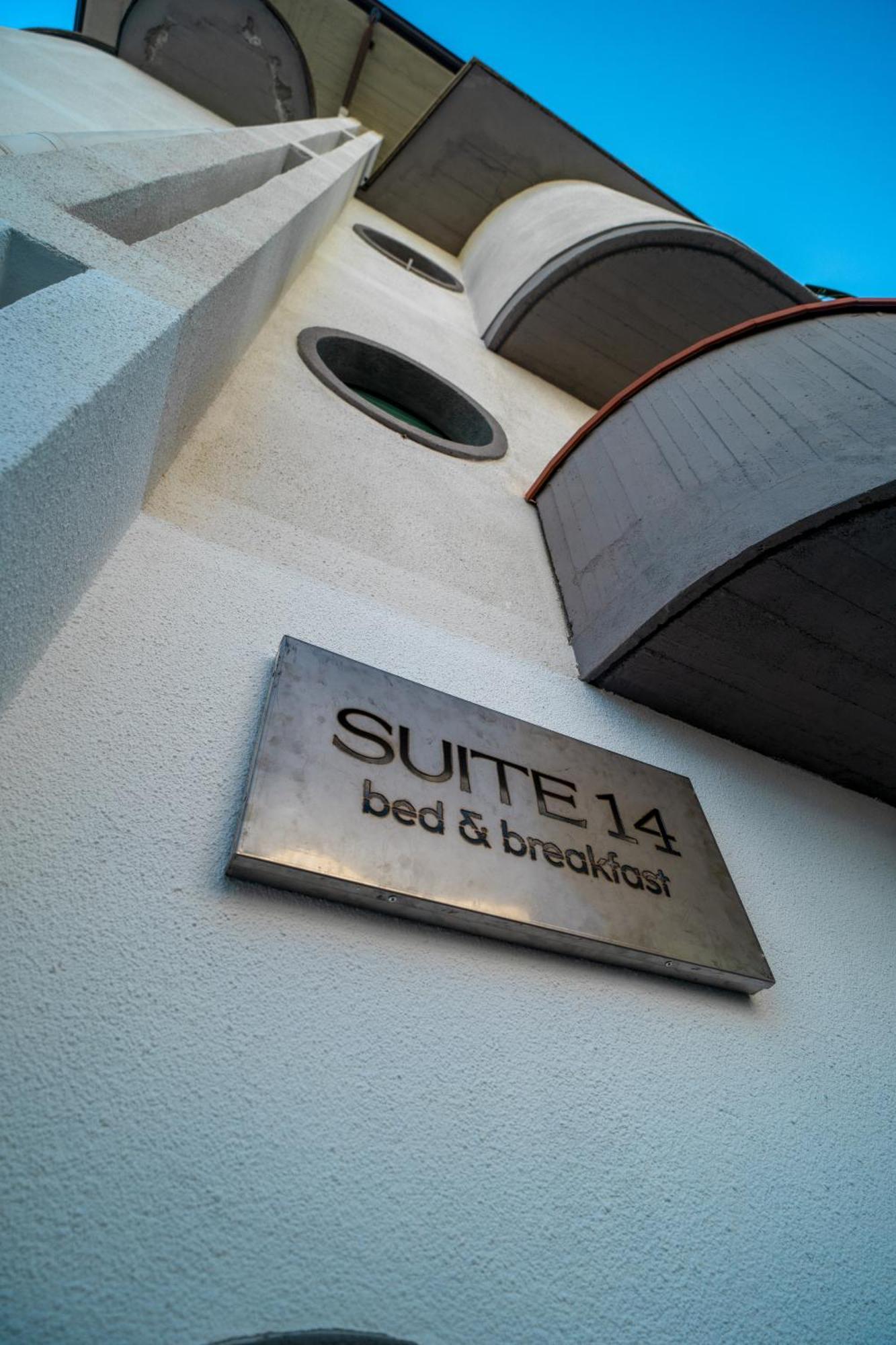 סקליאה Suite 14 מראה חיצוני תמונה