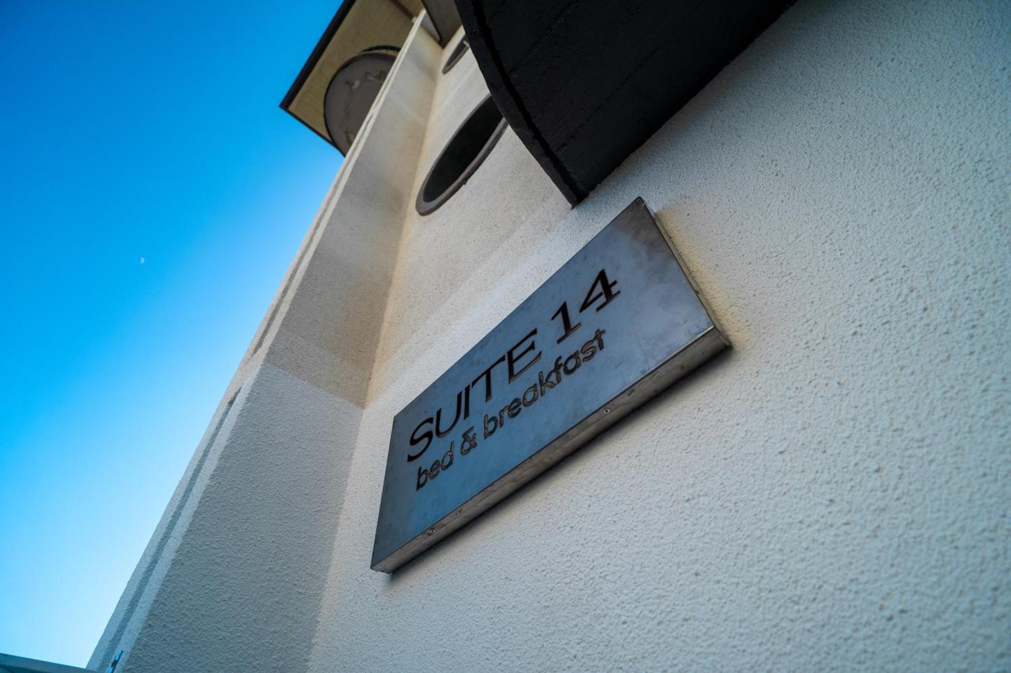סקליאה Suite 14 מראה חיצוני תמונה
