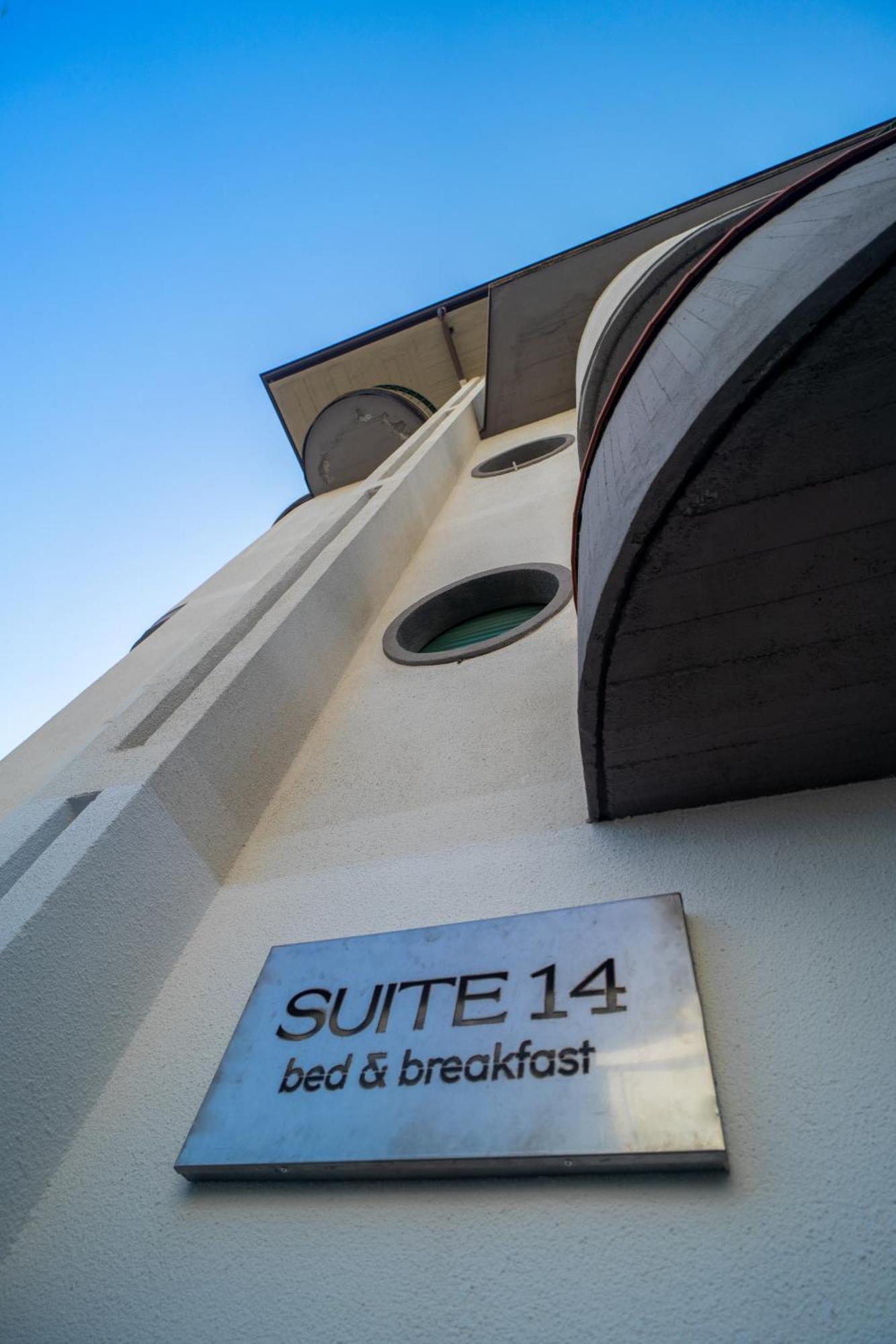 סקליאה Suite 14 מראה חיצוני תמונה