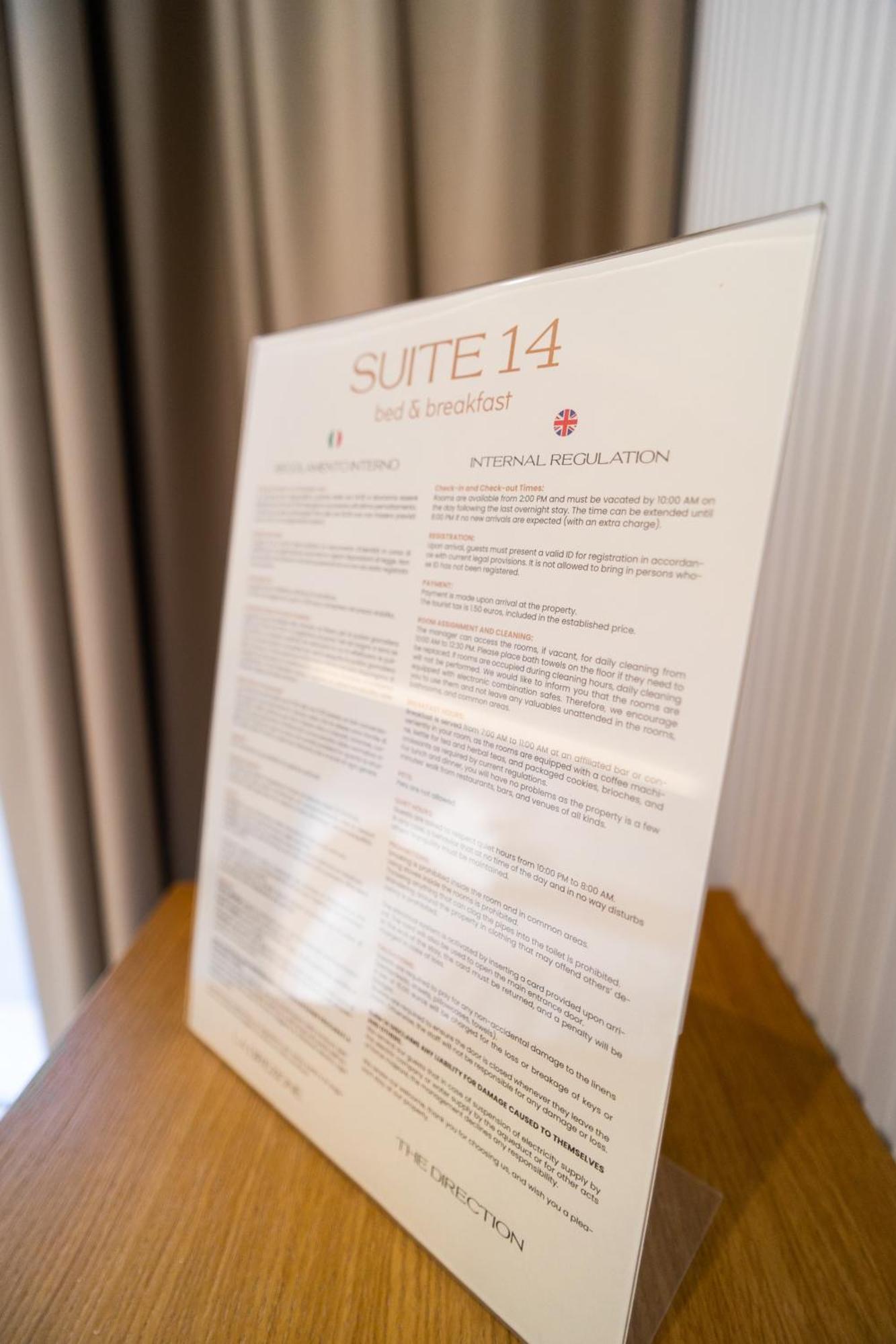 סקליאה Suite 14 מראה חיצוני תמונה