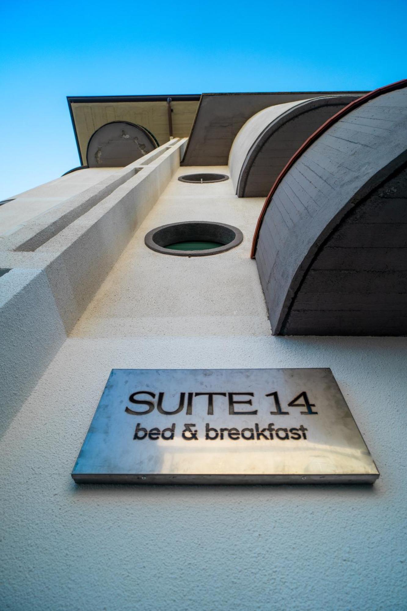 סקליאה Suite 14 מראה חיצוני תמונה